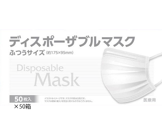 クーメディカルジャパン　ディスポーザブルマスク